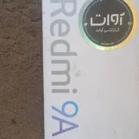 شیامی A9 . و گوشیj7 پریم