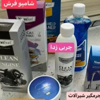 سالیدمجیک نانوسان اصل نمایندگی رفسنجان|مواد شوینده و دستمال کاغذی|رفسنجان, |دیوار