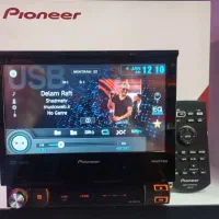 رادیو پخش پایونیر حرفه ای