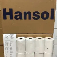 رول‌‌حرارتی‌خود‌پرداز‌و‌پوز(کارتخوان)|لوازم التحریر|پاکدشت, حصار امیر|دیوار