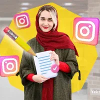 استخدام مدلینگ - بازیگر