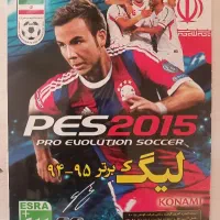 سیدی بازی|کنسول، بازی ویدئویی و آنلاین|بجنورد, |دیوار