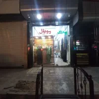 واگذاری مغازه بوتیک زنانه