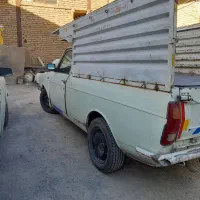 وانت پیکان