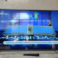 تعمیرات تخصصی تلویزیون در منزل LED و LCD|خدمات پیشه و مهارت|قم, آزادگان|دیوار