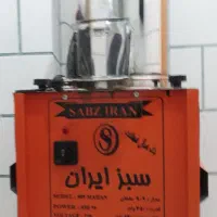 سبزی خرد کنی