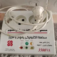 برق وصنعت|یخچال و فریزر|گالیکش, |دیوار