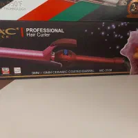 بابلیس فرکننده و حالت دهنده مک استایلر