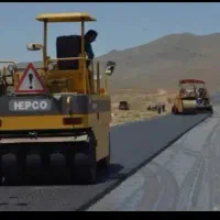 ایزوگام و اسفالت|خدمات پیشه و مهارت|بهبهان, |دیوار