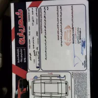 پژو مدل 99 دوگانه کارخانه