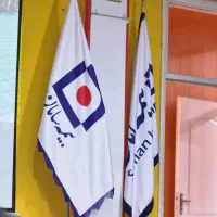 استخدام نماینده فروش بیمه سامان