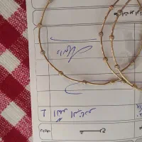 سه عدد النگو