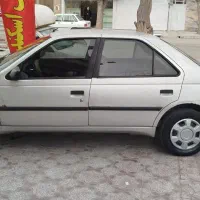 روآ سال نقره ای