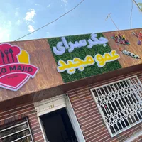 استخدام نیرو نیمه ماهر یا ماهر در تابلوسازی|استخدام صنعتی، فنی، مهندسی|فردیس, طالقانی|دیوار