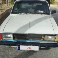 پیکان بار۸۸