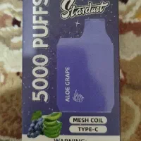 ویپ استارداست