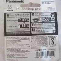 باطری قلمی شیامی|لوازم جانبی موبایل و تبلت|هشتگرد, شهرک ریحانه|دیوار