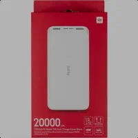 پاوربانک شیائومی