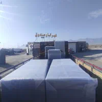 گاوصندوق تهران کاوه گاوصندوق کاوه