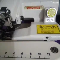 چرخ پسدوز خانگی