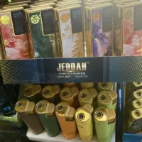 عمده فندک برنالی
