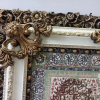 تابلو فرش ۴قل|تابلو، نقاشی، عکس|لنگرود, |دیوار