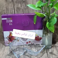 پیاله لیلیوم