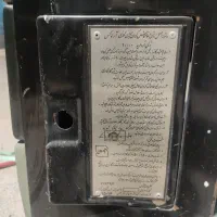 بخاری گازی آرلوکس|بخاری، هیتر، شومینه|سبزوار, جوادیه غربی|دیوار