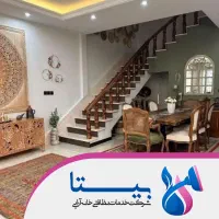 شرکت خدمات نظافتی خانه آرایی بیتا