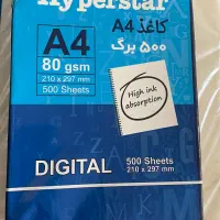 لوازم تحریر و برگه a4 و a3|لوازم التحریر|فردیس, فردیس|دیوار