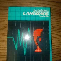 کتاب An Introduction to LANGUAGE