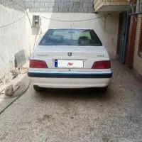 پارس سال ۴۰۱