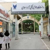 اخذ مدارک تحصیلی (دیپلم تا دکترا)|خدمات آموزشی|اصفهان, احمدآباد|دیوار
