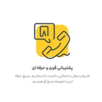 جشنواره حسابداری محک|قطعات و لوازم جانبی رایانه|تهران, بازار|دیوار
