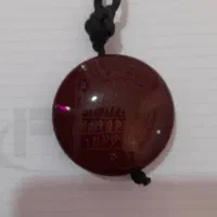 مهره عقیق پر خواص