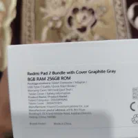 ردمی پد 2