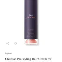 کرم مو دایسون مدل ریچ / dyson chitosan Rich