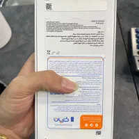 A56 256/8 زیر قیمت بازار نات اکتیو پلمپ