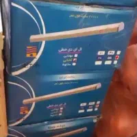 لامپ ال ای دی 70 و 100وات براکت مهتابی لامپ  led|لامپ و چراغ|یزد, |دیوار