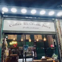 واگذاری-کافی-شاپ-با-تمام-وسایل