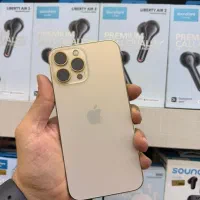 13 پرومکس یه ترا اصلی