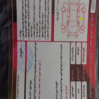 پژو پارس tu5مدل 93|خودرو سواری و وانت|خمینی‌شهر, |دیوار