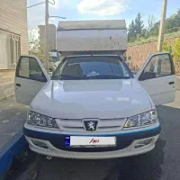 وانت آریسان یک مدل ۹۷