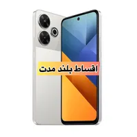 شیائومی Poco M6 حافظه حافظه ۱۲۸ رم ۶|موبایل|سراب, |دیوار