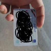 پیدا کردن گواهینامه