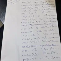 ۰۹۱۲.۳۱۱.۲۰.۸۳