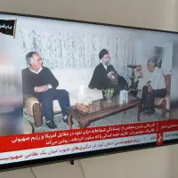 تلوزیون ۷۵ جی پلاس