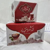 قندنبات کارتن وگونی اماده همکاری باسوپری و فروشگاه