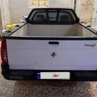 وانت اریسان2
