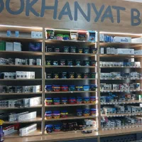 فروشنده اقا